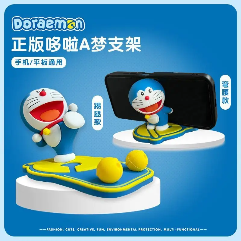Soporte básico para teléfono móvil Doraemon, soporte para tableta, bonito personaje de dibujos animados, adornos de silicona, soporte Universal para perezosos