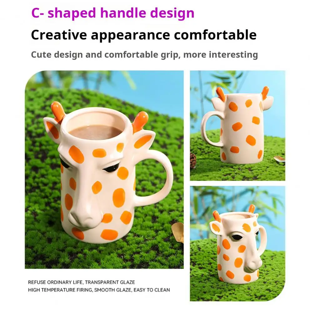 Appearance Coffee Mug Capacity Giraffe Ceramic Cup with C-shaped Handle Cartoon Mug 3d Shape Smooth Glaze Coffee Cup for Unique