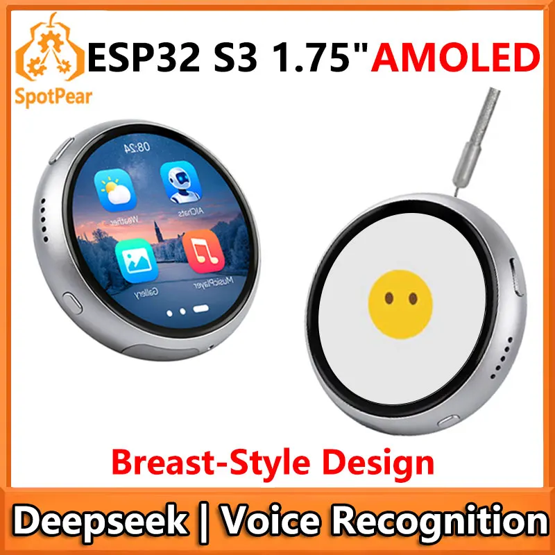 ESP32 S3 AI 1.75 inch Development Board with 1.75inch AMOLED Touchscreen Round Screen Deepseek