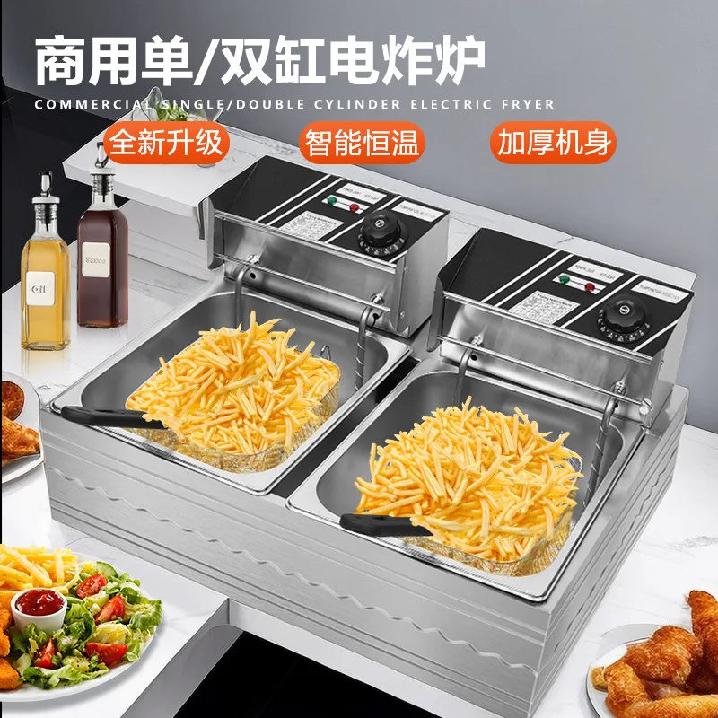 Commercial electric fryer European, British and American plug-in cross-border OEM horizontal bar fryer Electric fryer Fried