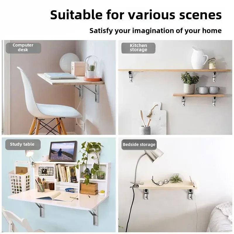 Wall load bearing bracket baffle hardware rack tripod laminate