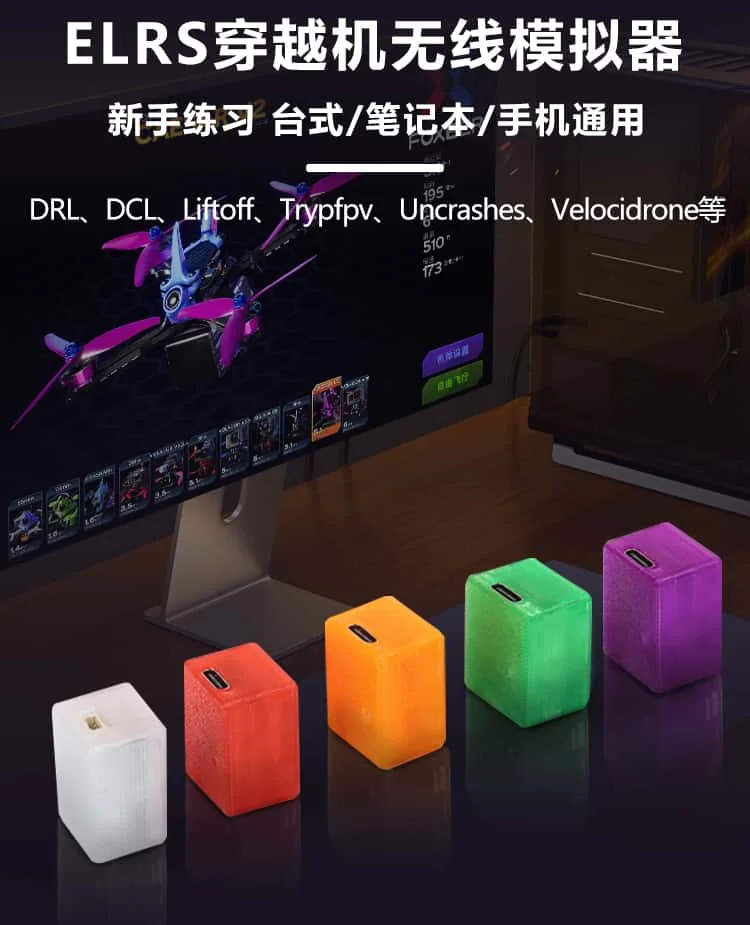 

EP2 RX Drone Simulator Aircraft Flight Simulator Support DRL DCL Liftoff Trypfpv for Black Sheep Simulator Wireless Elrs RX