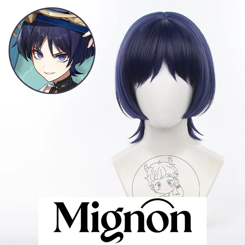 

Genshin Impact Wanderer Cosplay Wig Highlighted Version Fatui Simulated Scalp With Wefts Halloween Gift