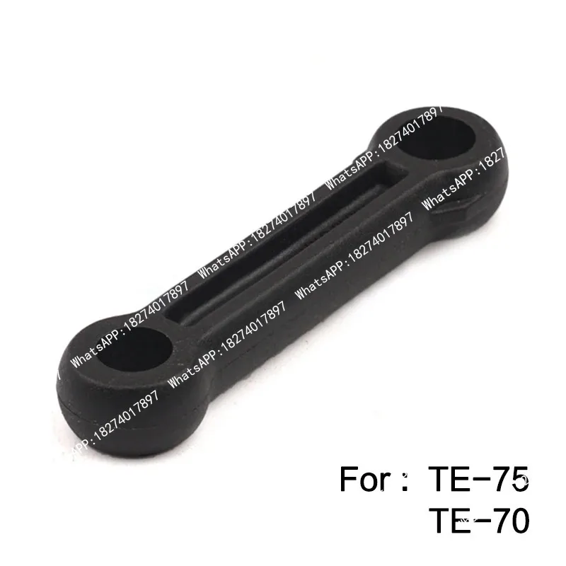 Replacement connection rod for TE75 TE70 TE-75 TE-70 Electric Hammer, Electric hammer rod tools