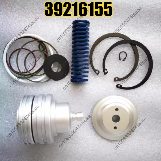1pcs 39216155 Air Compressor 22067177 Intake Valve Maintenance Package 54747399