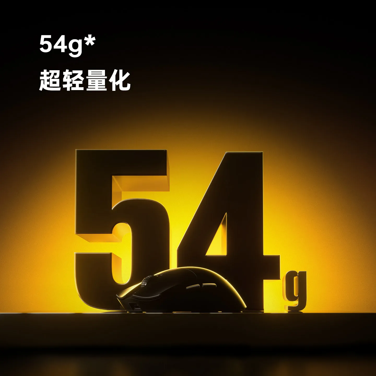 ATK Blazing Sky X1 Series Pro Max Ultra X1V2 Mouse PAW3395/3950 8K Lightweight FPS E-sports for Gamers And Office Gifts