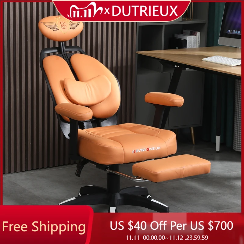 

Comfy Hight End Office Chair Meditation Breathability Executive Modern Office Chair Rotatable Conference Silla Gamer Furniture