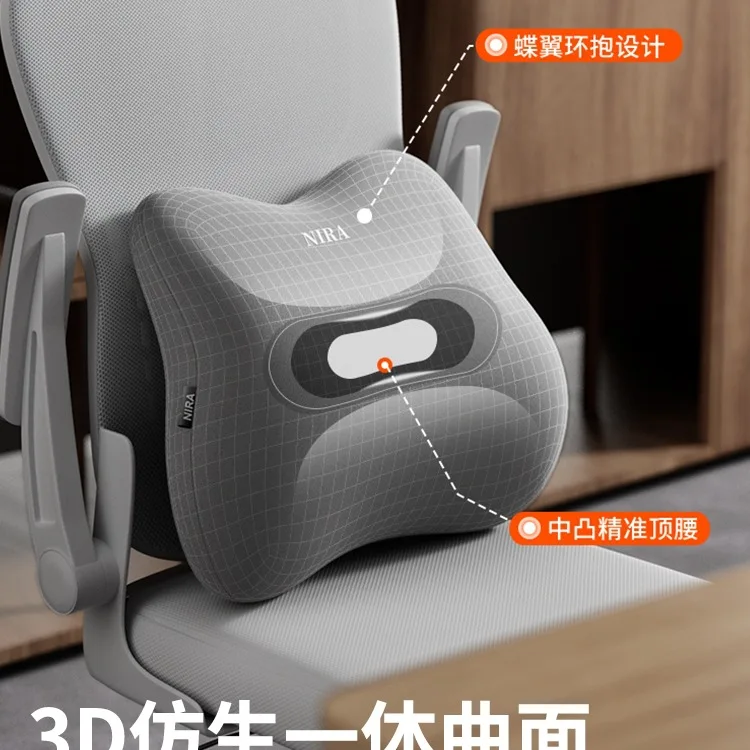 مناسبة لمحطة عمل الخصر المكتبية، وسادة دعم الخصر للجلوس، وسادة الظهر، دعم الخصر، وسادة الخصر، حماية الخصر