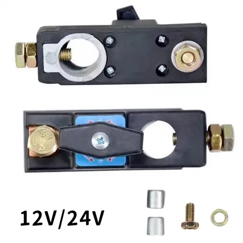 12V/24V 자동차 배터리 분리 스위치 아이솔레이터 전원 차단 차량 보트 RV 용 해양 헤비 듀티 배터리 아이솔레이터
