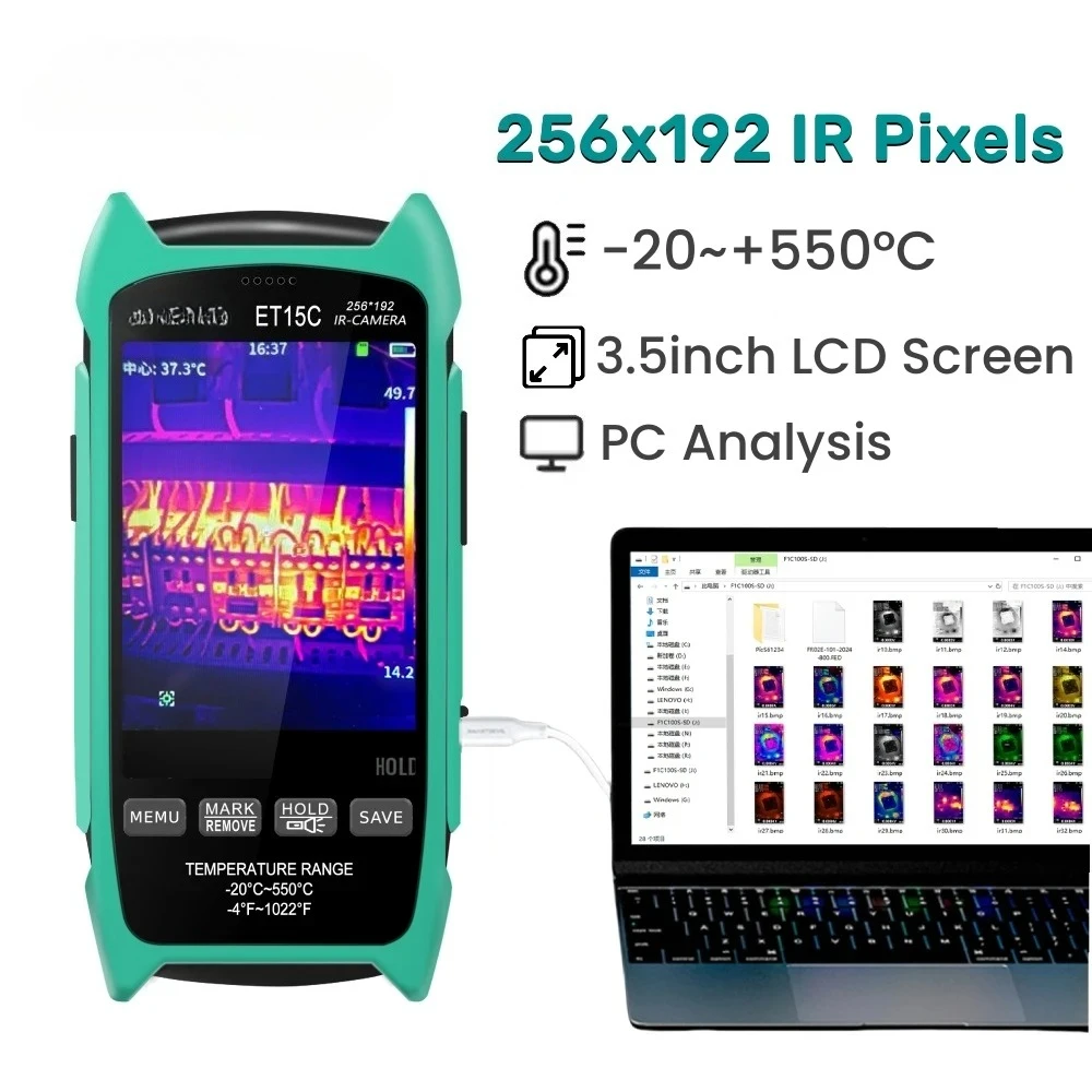 ET15C Industrial 3.5 Inch Thermal Imager 256*192 Portable Thermal Imaging Camera -20℃~+550℃ Automotive & Circuit Repair
