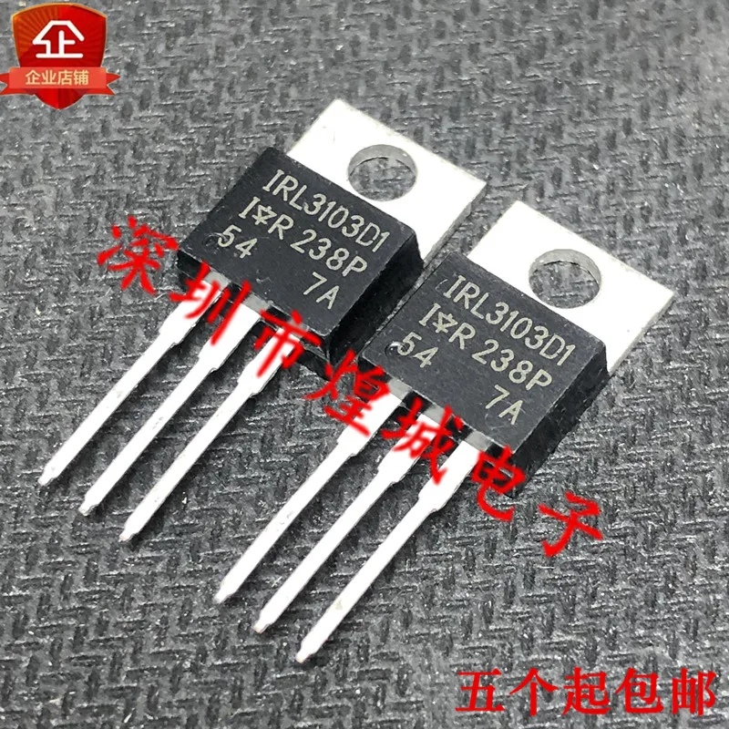 5PCS/Lot  IRL3103D1 ½ TO-220 30V 64A   5