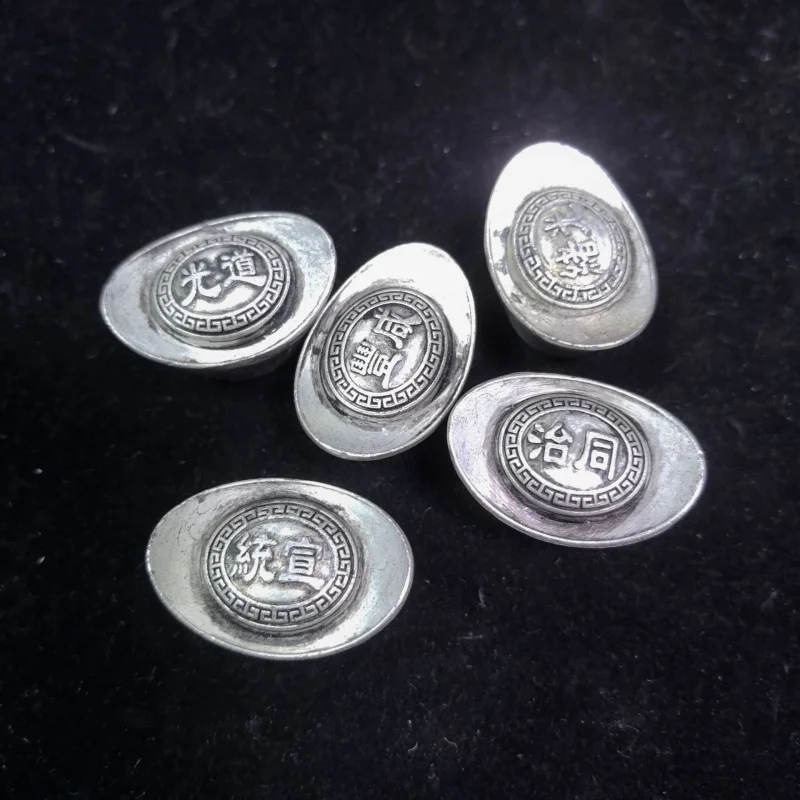 

-Style Handicrafts Old Pure Copper - Qing Dynasty Five Emperors 0.05kg Small Yuanbao Antique Silver-Plated Yu