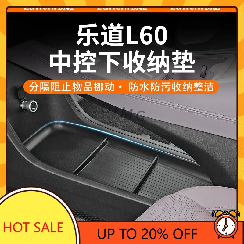 OIMG For NIO L60 Center Console Storage Mat Interior Accessories Custom Fit Organizer Decoration Protection Anti-Scratch