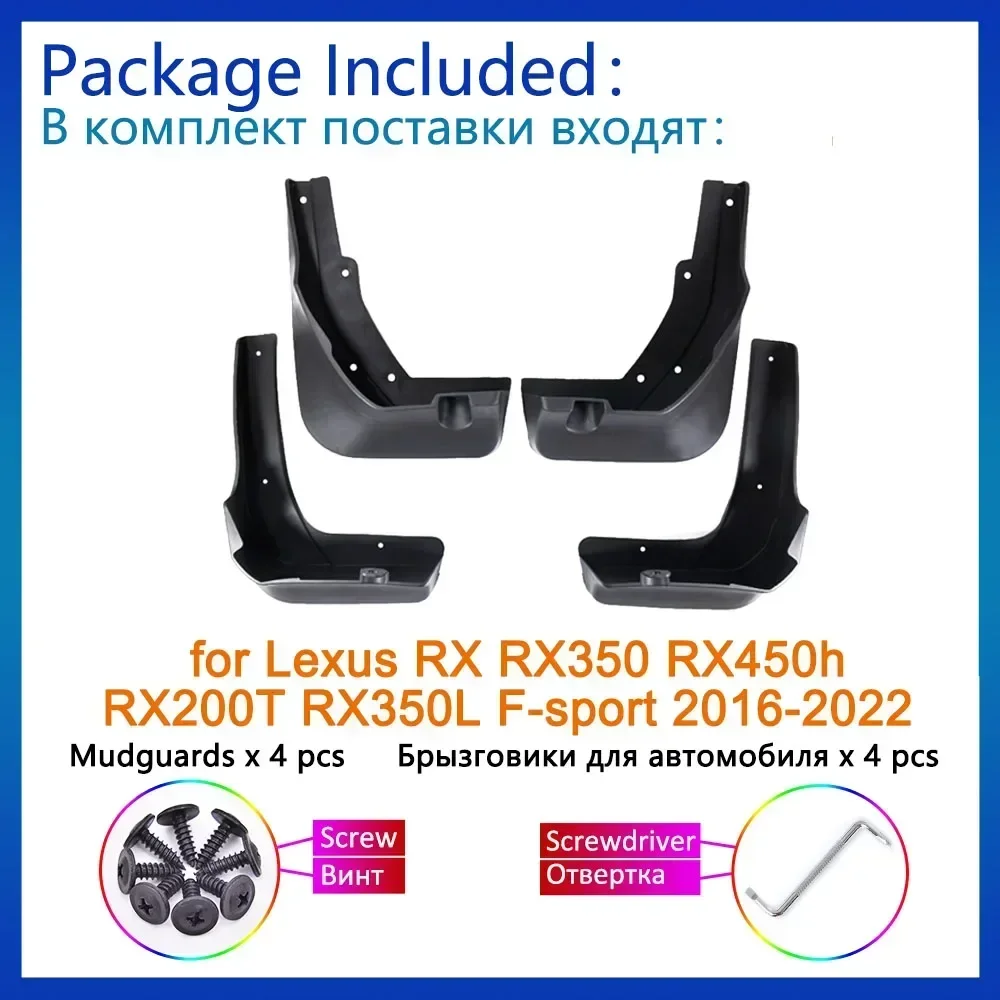 for Lexus RX RX350 RX450h RX200T RX350L F-sport 2016 2017 2018 2019 2020 2021 2022 Mudguards Splash Fender Flaps Car Accessories