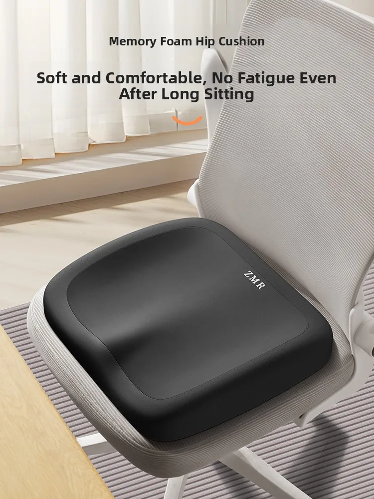Office  Cushion Pressure Relief Tailbone Support Comfortable No Fatigue Assorted Colors Modern Simple Style Office Chair Pad