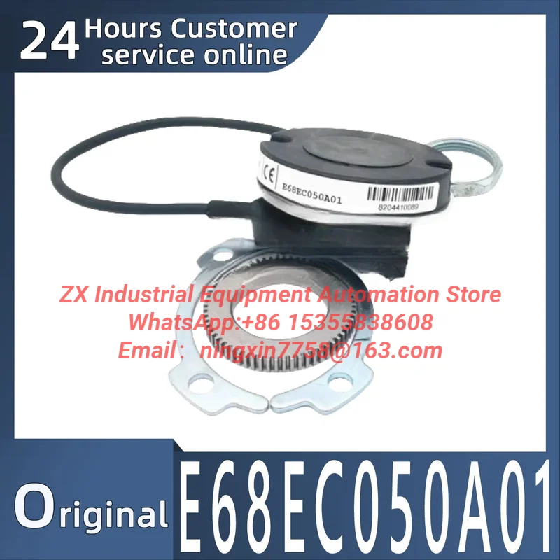 SME E68EC050A01 Helicopter/Forklift Motor Bearing Sensor Encoder