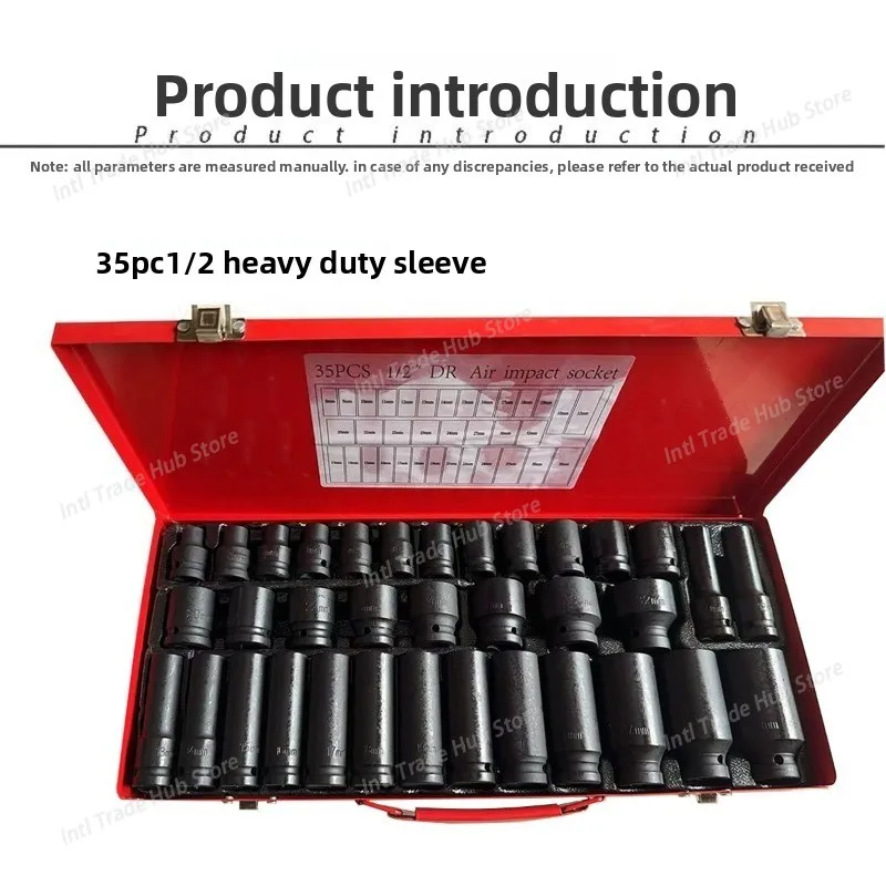 

1/2, маленькая ветряная пушка, шестигранный пневматический ключ, короткая воздушная головка, набор из 35 предметов, крышка для автообслуживания и ремонта