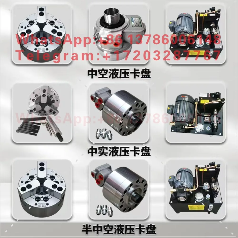 Hydraulic chuck three-jaw hollow solid 6 8 10 12 lathe full set of modified accessories