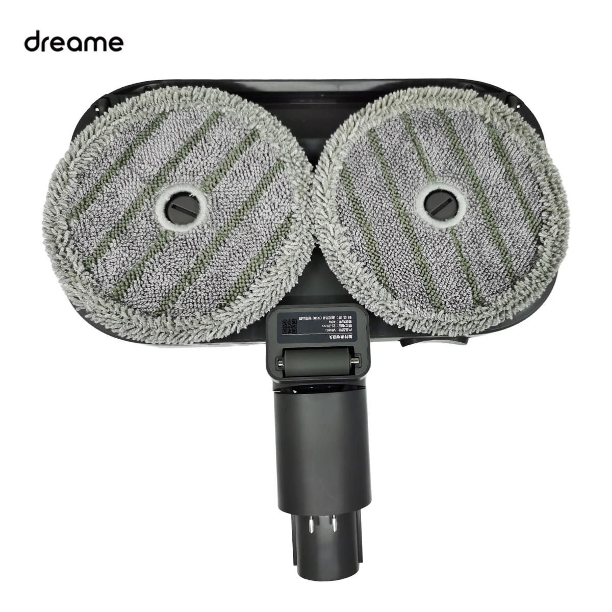 الأصلي Dreame الرأس فرشاة رئيس V-شكل فرشاة ل Dreame V11 SE/V12/V12 Pro/V16 // T20/T30 مكنسة كهربائية 1.2 سنتيمتر فرشاة مع ممسحة