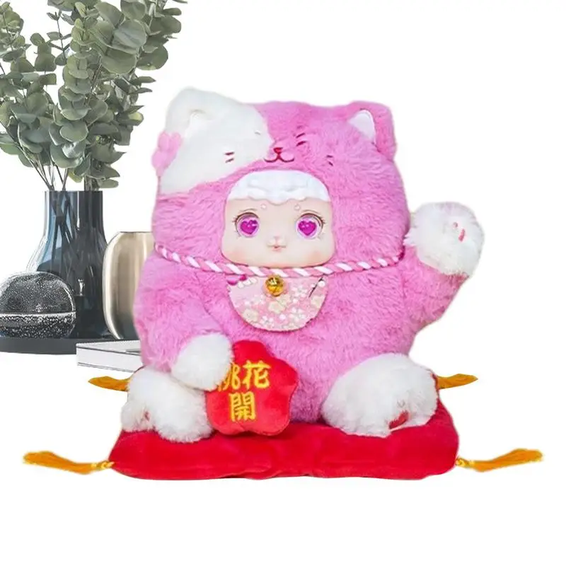 

Lucky Cat Figures Plush Doll Surprise Cute Figure Desktop Ornaments Gift Collection