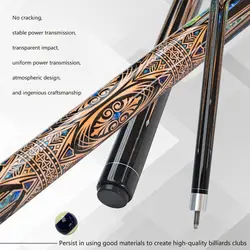 High-Quality Wooden Pool Cue Exquisite Craftsmanship Premium Hardwood