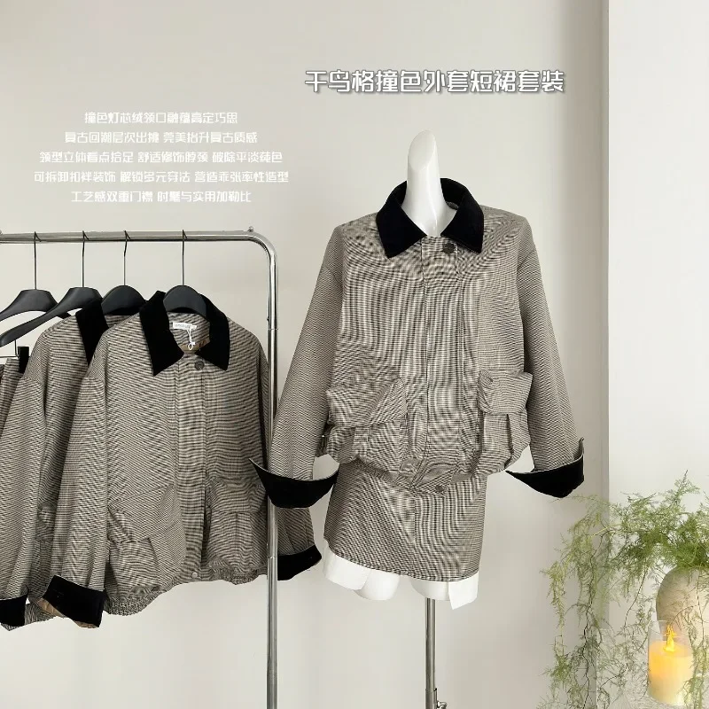 

Korean Fashion Women Two Piece Skirt Sets Retro Plaid Patchwork Collar Long Sleeve Jacket + High Waist A Line Mini Skirt Outfits
