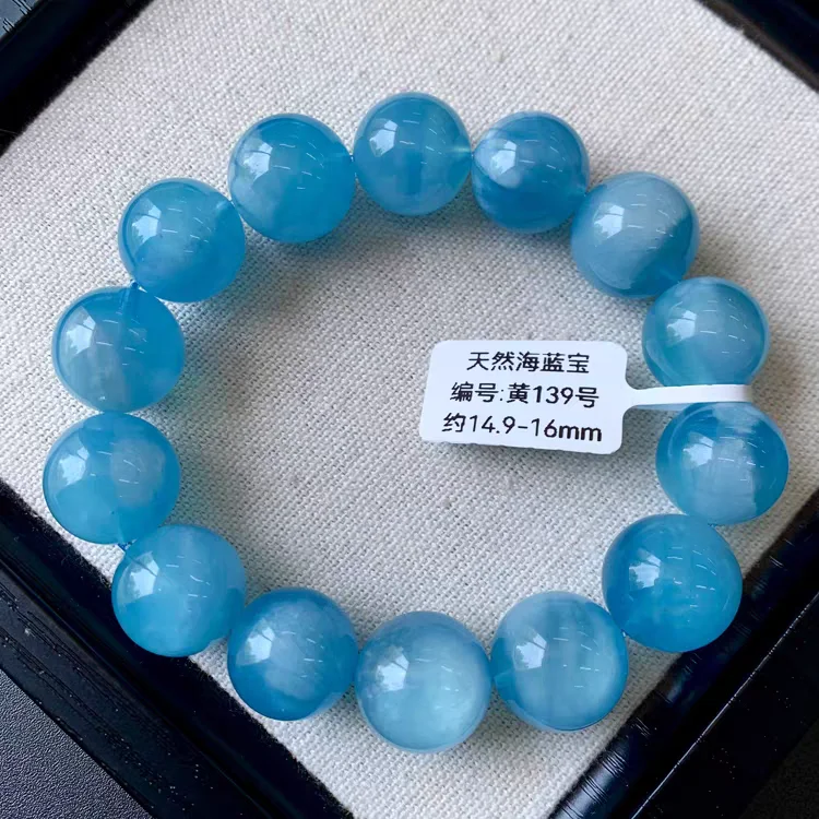 Natural Blue Aquamarine Bracelet Big Round Beads Women Men Blue Aquamarine Jewelry Beads 12mm 13mm 14mm 15mm 16mm AAAAAA