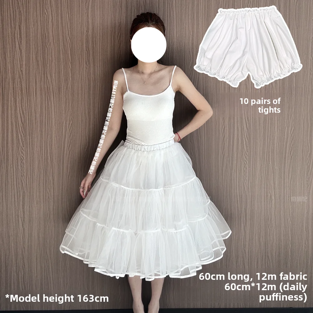 12m volume 60cm+leggings