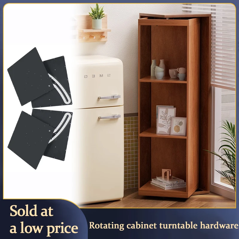 180 Degree Rotary Rotary Cabinet Hardware Bookcase Living Room Wine Cabinet Storage Storage Hidden Boomerang Rotary Wheel