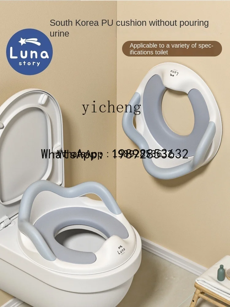 AD Children's Toilet Potty  Toilet Small  Bedpan Toilet Household