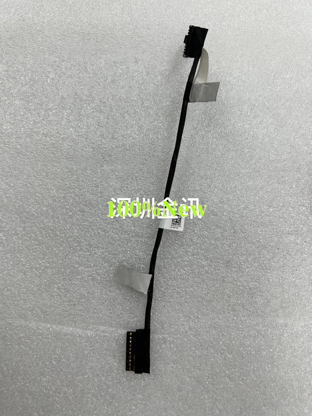 

New for Dell Latitude E7480 E7490 battery cable CAZ20 07XC87 DC02002NI00