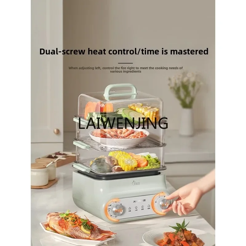 MJY multifunctional multi-layer cooking integrated pot stainless steel large capacity removable and washable