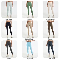 Hearuisavy Summer Super Soft Fabrics High Waist Leggings Gym Yoga Pants Running Workout Tights Push Up Sports Leggings Women 3