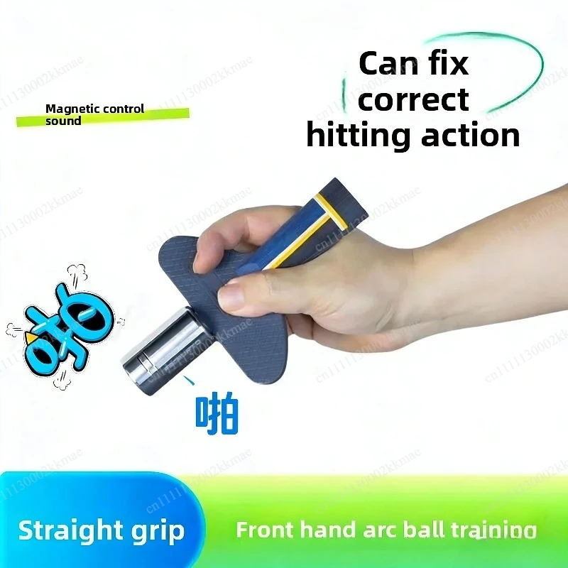 Magnetic control sound table tennis swing power trainer arc ball training stainless steel