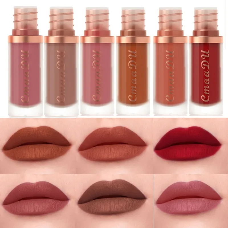 12 Colors Matte Velvet Lip Glaze Waterproof Liquid Lipstick Nude Brown Moisturizing Long Lasting Non-stick Cup Lip Gloss Makeup - view 5
