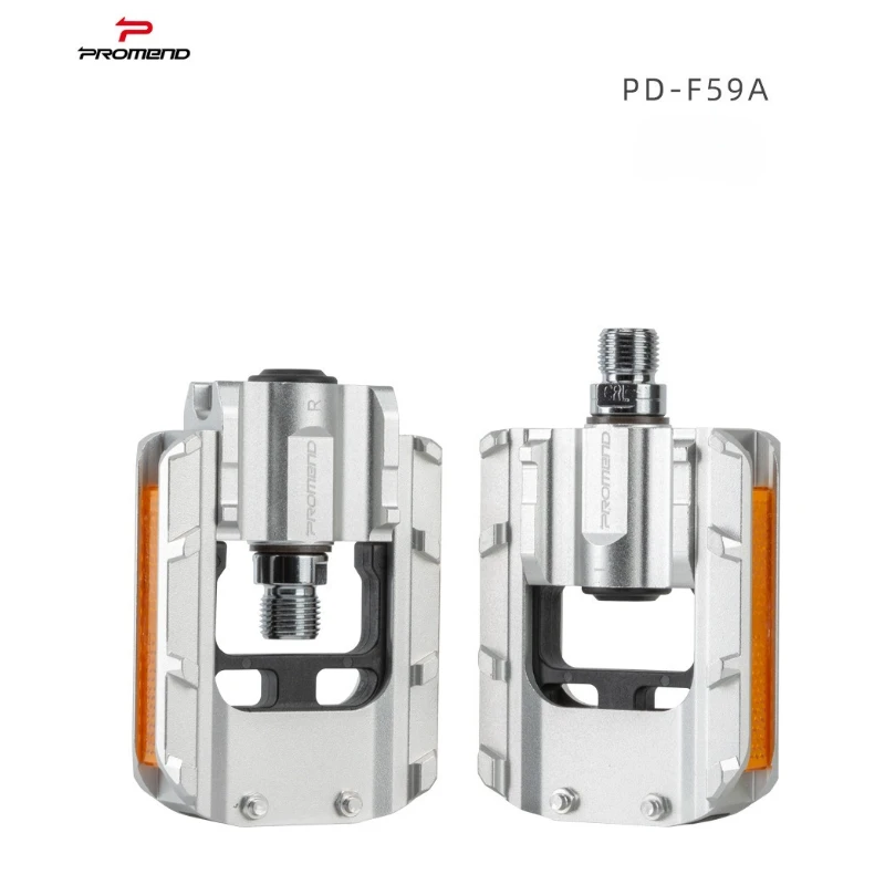 

PROMEND CNC Bicycle Pedal Folding Aluminum Alloy MTB Mountain Road Bike Pedal Platform 90 Degree Foldable For Brompton Dahon