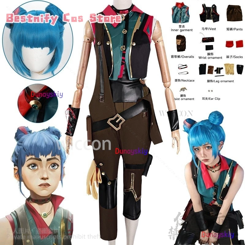 

Young Arcane Jinx Powder, одежда для косплея, униформа, аниме-игра LoL TV 2, костюм для женщин и девочек, Хэллоуин, Рождество, индивидуальный заказ