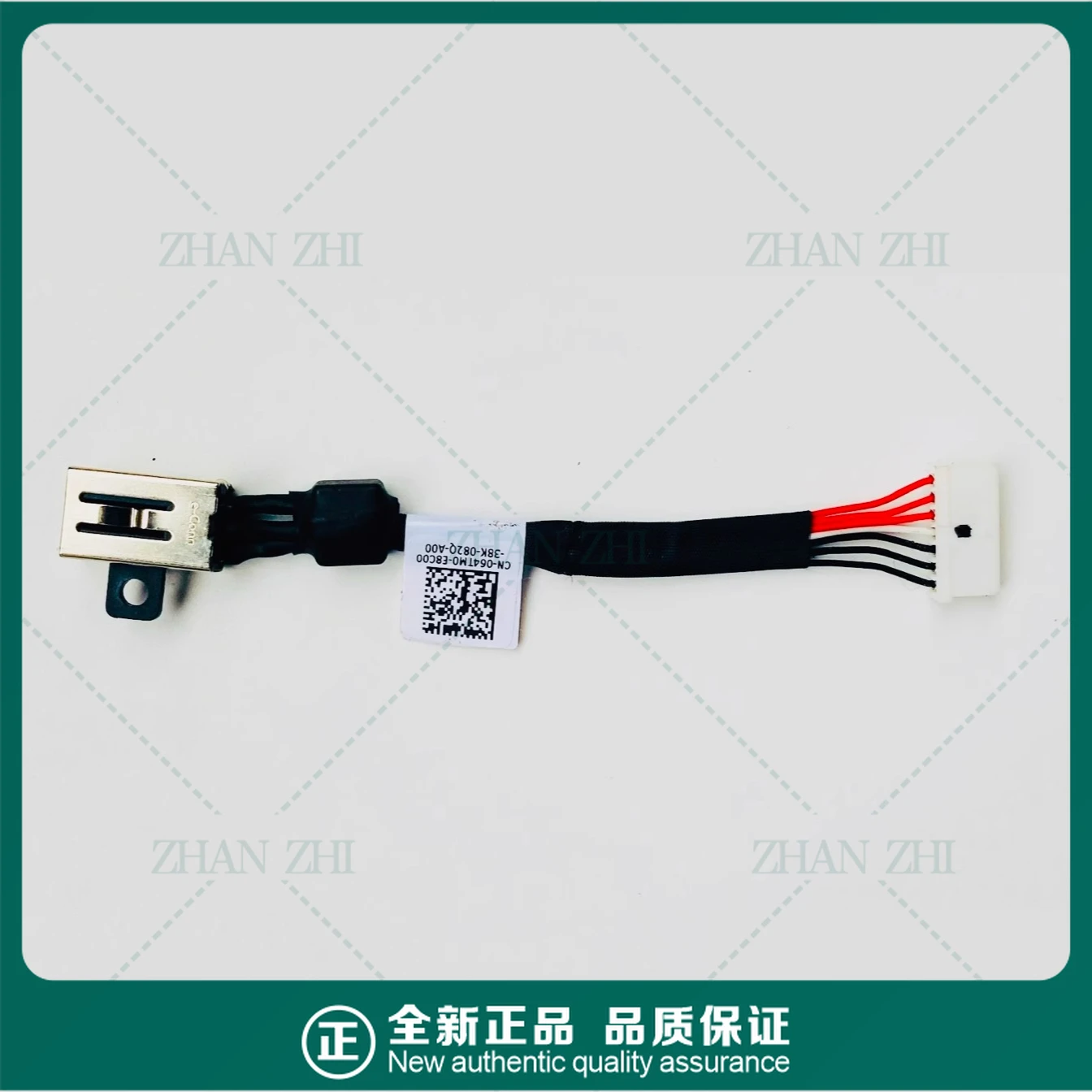 

Для Dell XPS 15 9550 9560 9570 7590, шнур питания, головка постоянного тока, головка питания 064TM0