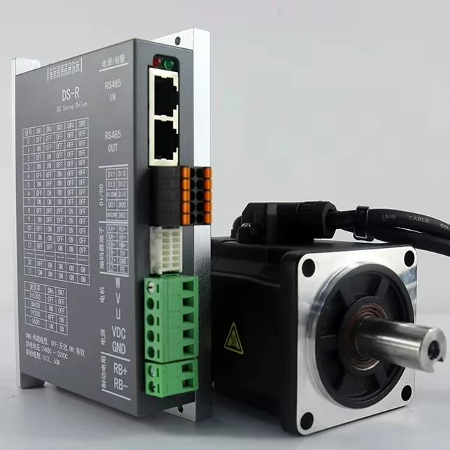Servos RS485 200 واط DC24V-48V 6A 3000 دورة في الدقيقة 2500 خط تزايدي محرك سيرفو تيار مستمر مع سائق 6OM00630DC + DS-R200W