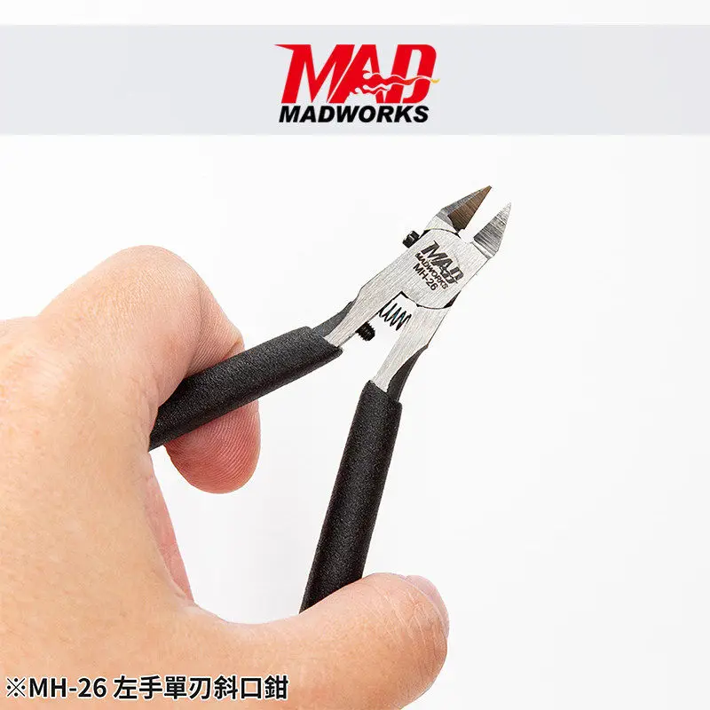 Mad Works Model Tool Military Model Gundam Assembled Left Hand Single Edge Slant Pliers Mh-26