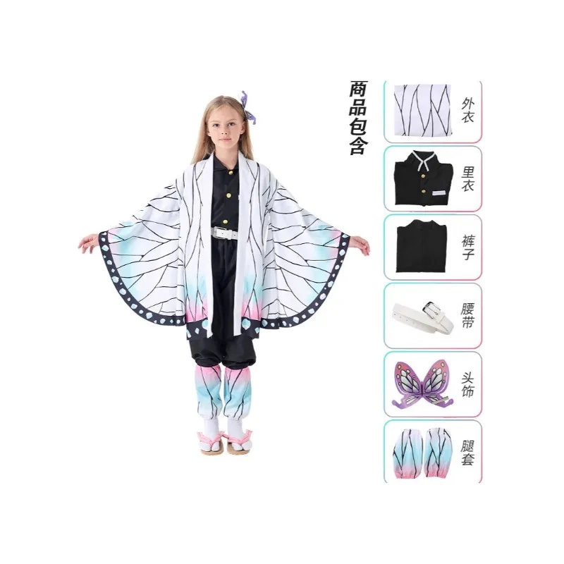 Demon Slayer Shinobu Kocho anime cartoon persoonlijkheid kleurverloop kostuumset voor Halloween party cosplay prestatie rekwisieten.