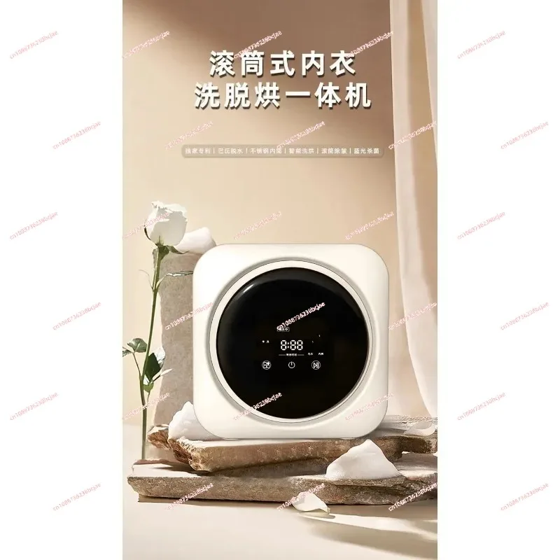 Automatic Mini Drum Washing Machine Wall-Mounted Desktop Child Baby Underwear Underwear Washing and Drying All-in-One Machine