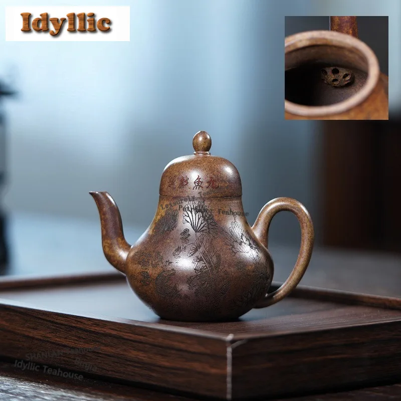 

200ml Luxury Yixing Purple Clay Teapots Handmade Fish Lotus Pot Raw Ore Wood-fired Porcelain Mud Kettle Zisha Tea Set Craft Gift