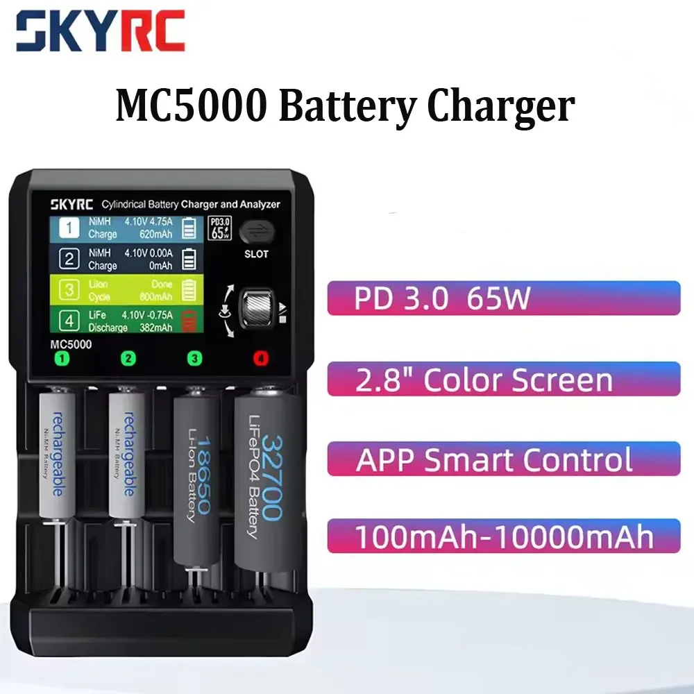 SKYRC MC5000 Battery Charger 65W Cylindrical Battery Charger 2.8