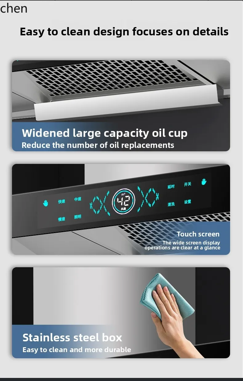 HXL أعلى المدى شفاط المطبخ شفط كبير T-نوع شفاط المطبخ حزمة موقد الغاز