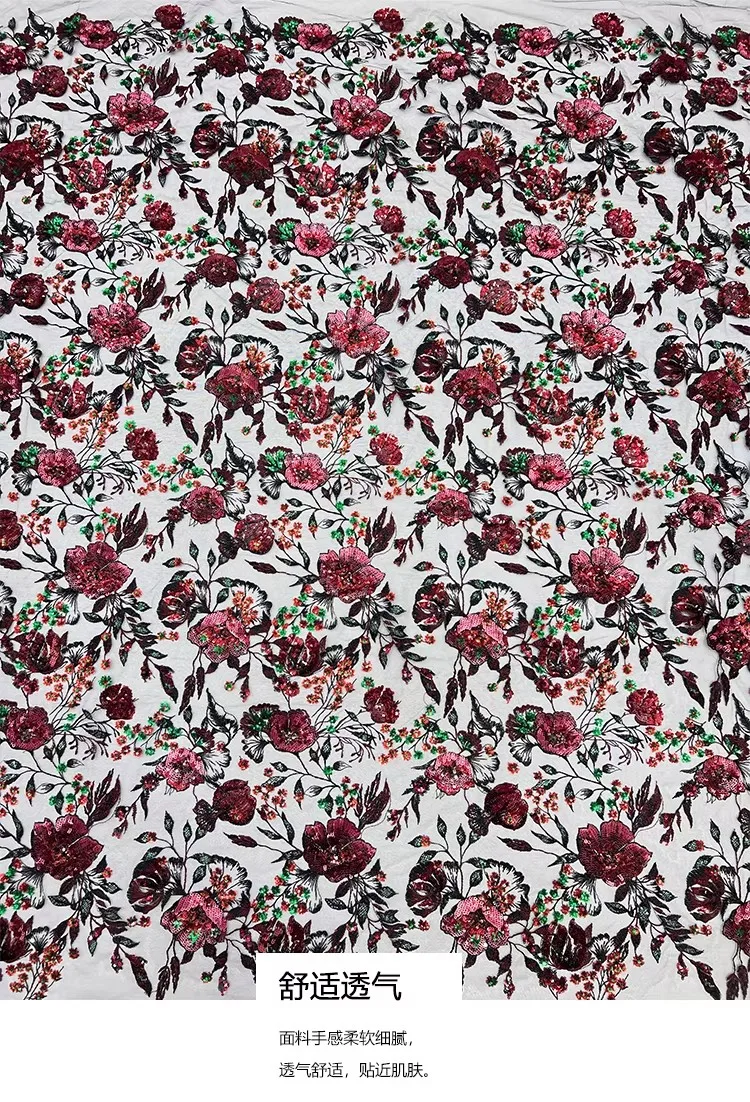 

Ткань для свадебных платьев и чонсамов, 1 ярд, новая сетчатая ткань с вышивкой цветами, листьями и пайетками для одежды