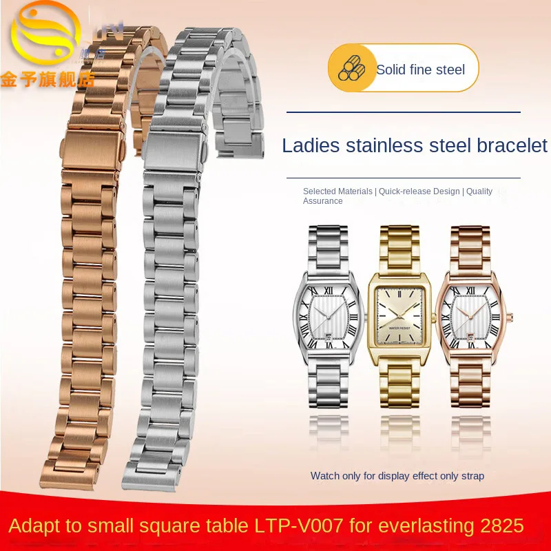 14mm Bracelet For Casio Watch Strap Female SHE-4539 SHE-4048 LTP-V007/1391 Stainless Steel  Watchband Rose gold Watch Chain