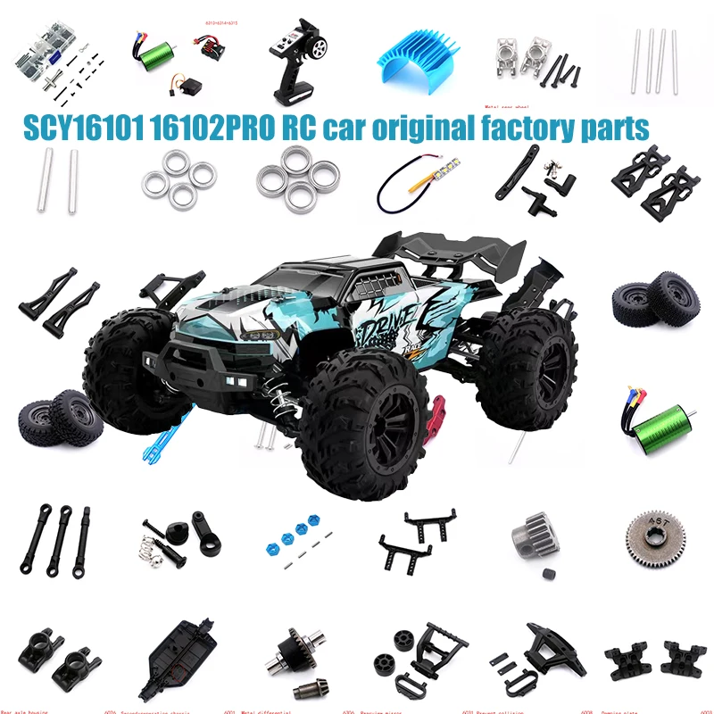 

SCY 16101 PRO 16102 PRO RC Automotive Parts Turning Shaft Gear Bearing Pull Rod Steering Cup Screw Swing Arm Motor Tire assembly