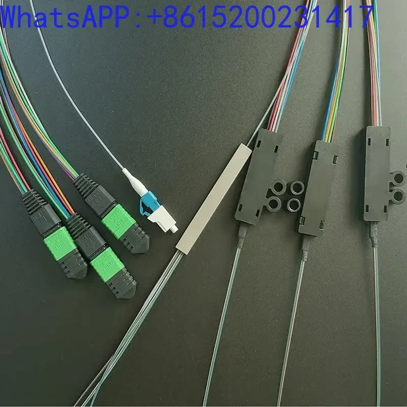 1/24 splitter branch type 3 * 8-core MPO 1/24 PLC branch type MPO fiber optic jumper