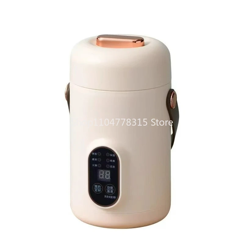 

Portable Electric Stew Cup Multi Functional Electric Cooker Office Dormitory Insulation Reservation Electric Stew Cup